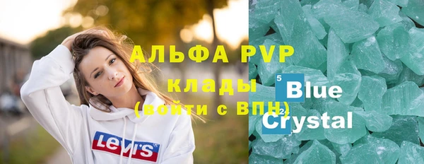 гашиш Аркадак