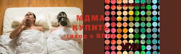 гашиш Аркадак