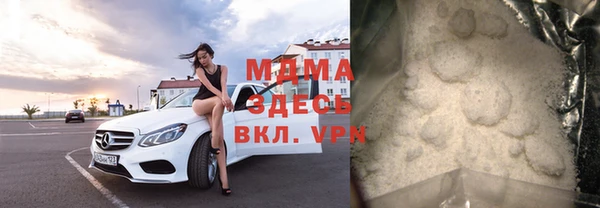 гашиш Аркадак