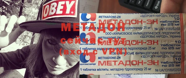 гашиш Аркадак