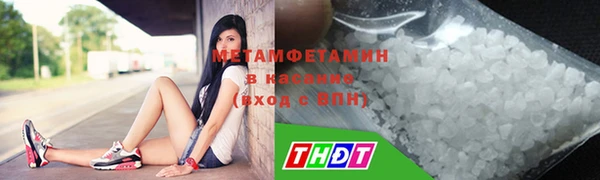 гашиш Аркадак