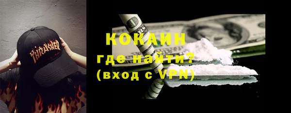 марки lsd Михайловка