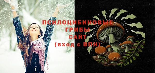 гашиш Аркадак