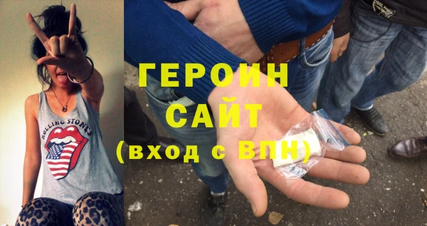 гашиш Аркадак
