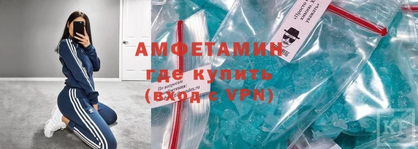 гашиш Аркадак
