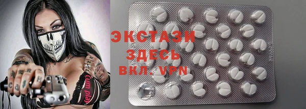 гашиш Аркадак
