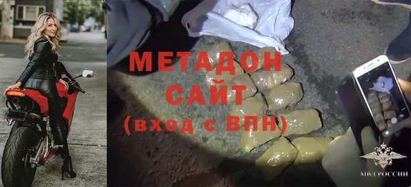 гашиш Аркадак