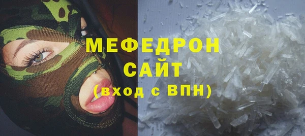 гашиш Аркадак