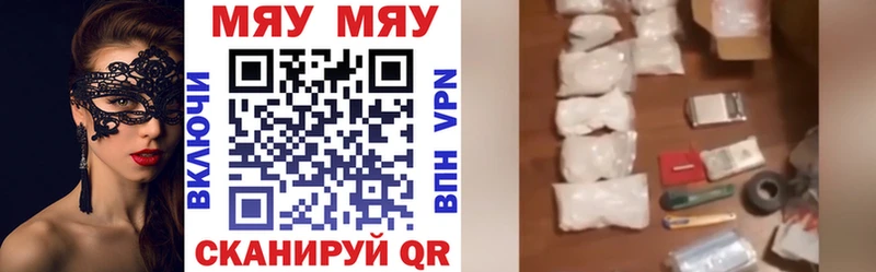 Купить  Бородино  МЕФ VHQ 